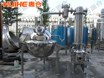 精美展示球形濃縮器_不銹鋼球形濃縮器實拍圖,讓客戶更直觀的了解我們的產品!