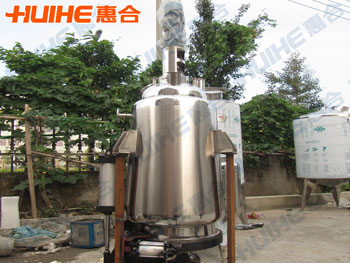 展示動態提取罐_動態多功能提取罐真實圖片