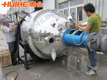 不銹鋼反應釜(罐)_高壓不銹鋼反應釜廠家 查看不銹鋼反應釜(罐)_高壓不銹鋼反應釜廠家實際圖片