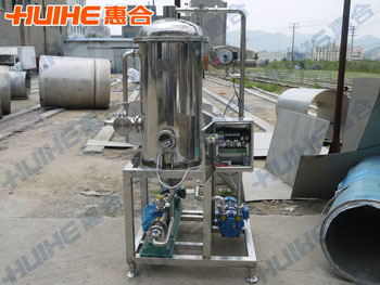 精美展示真空脫氣罐_真空脫氣機組設備生產廠家實拍圖,讓客戶更直觀的了解我們的產品!