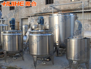 精美展示攪拌冷熱缸_立式攪拌冷熱缸_三層立式攪拌冷熱缸實拍圖,讓客戶更直觀的了解我們的產品!