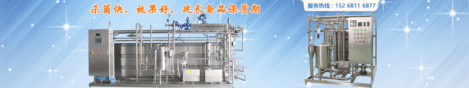 չʾݺI(y)6(yu)(sh)ݺIA偡PʽC(j)a(chn)Ʒ