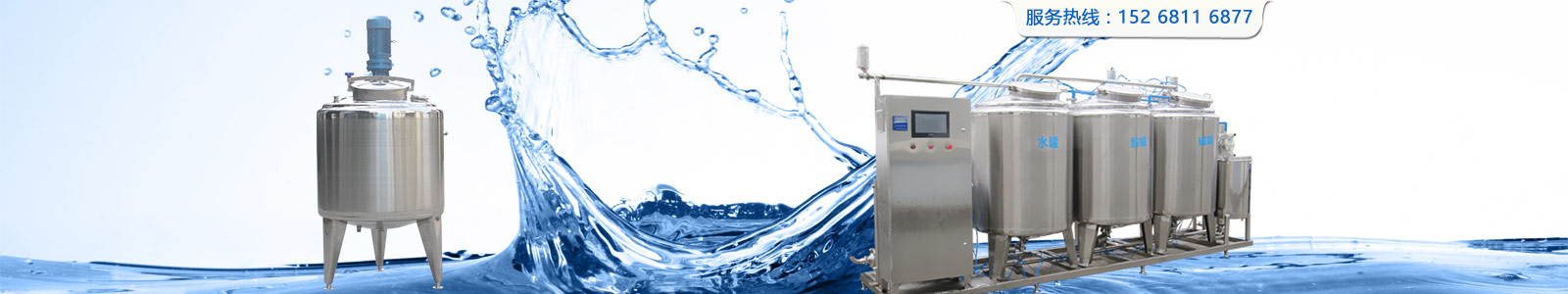 չʾݺI(y)6(yu)(sh)ݺIAPʽC(j)a(chn)Ʒ