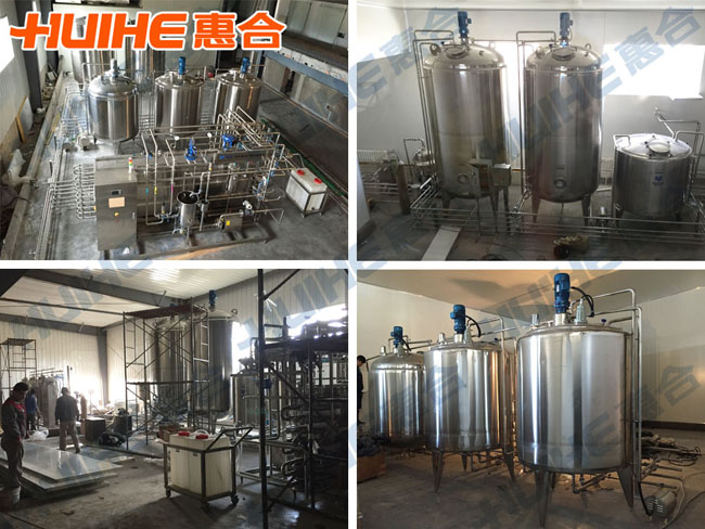 奶皮子生產線現場圖片展示