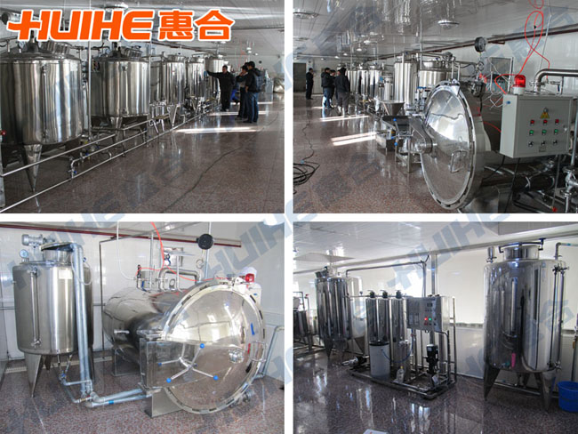 牛奶生產(chǎn)線生產(chǎn)車(chē)間現(xiàn)場(chǎng)圖