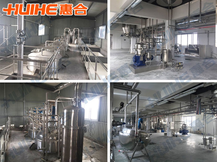 濃縮骨湯生產(chǎn)線設(shè)備現(xiàn)場(chǎng)圖片展示